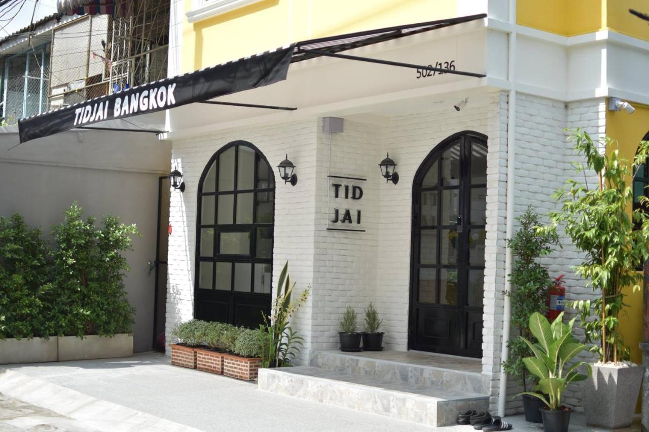 Tidjai Bangkok Hostel Bagian luar foto