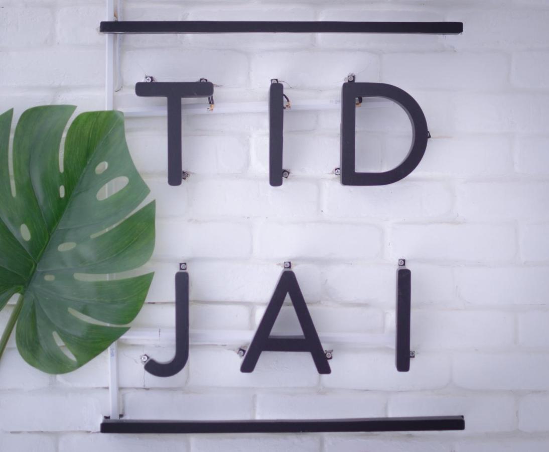 Tidjai Bangkok Hostel Bagian luar foto