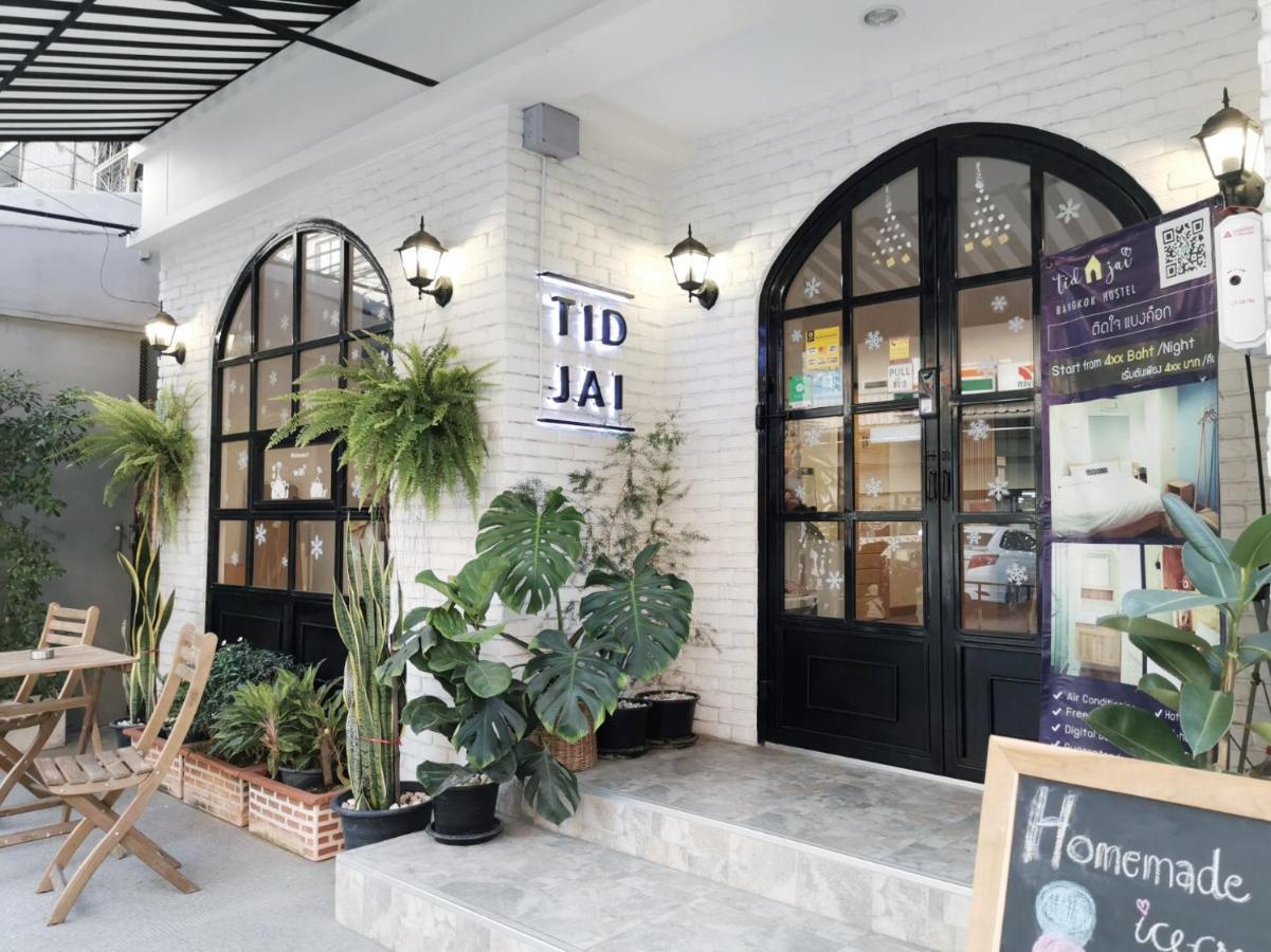 Tidjai Bangkok Hostel Bagian luar foto